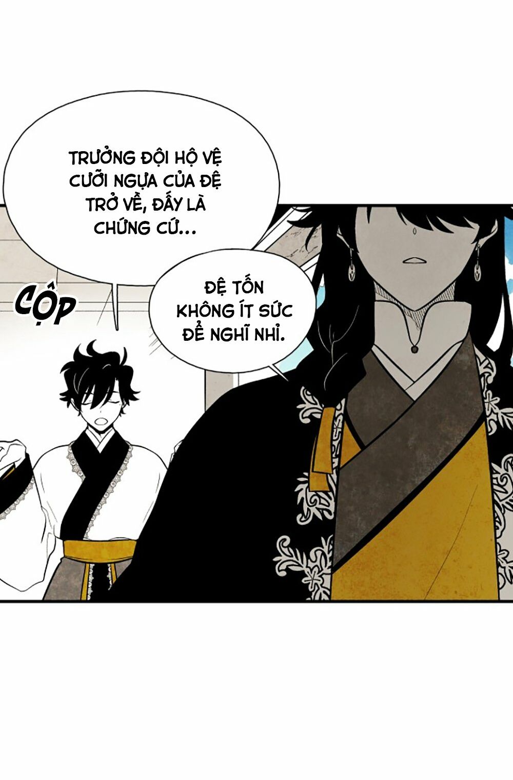 Vân Trung Hoa: Chapter 69