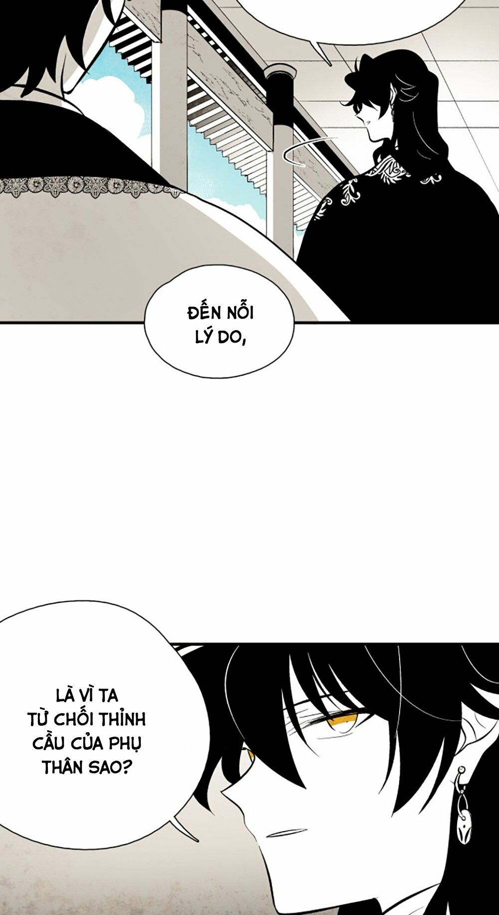 Vân Trung Hoa: Chapter 69