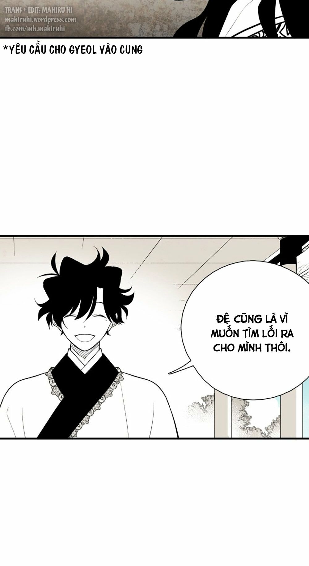 Vân Trung Hoa: Chapter 69