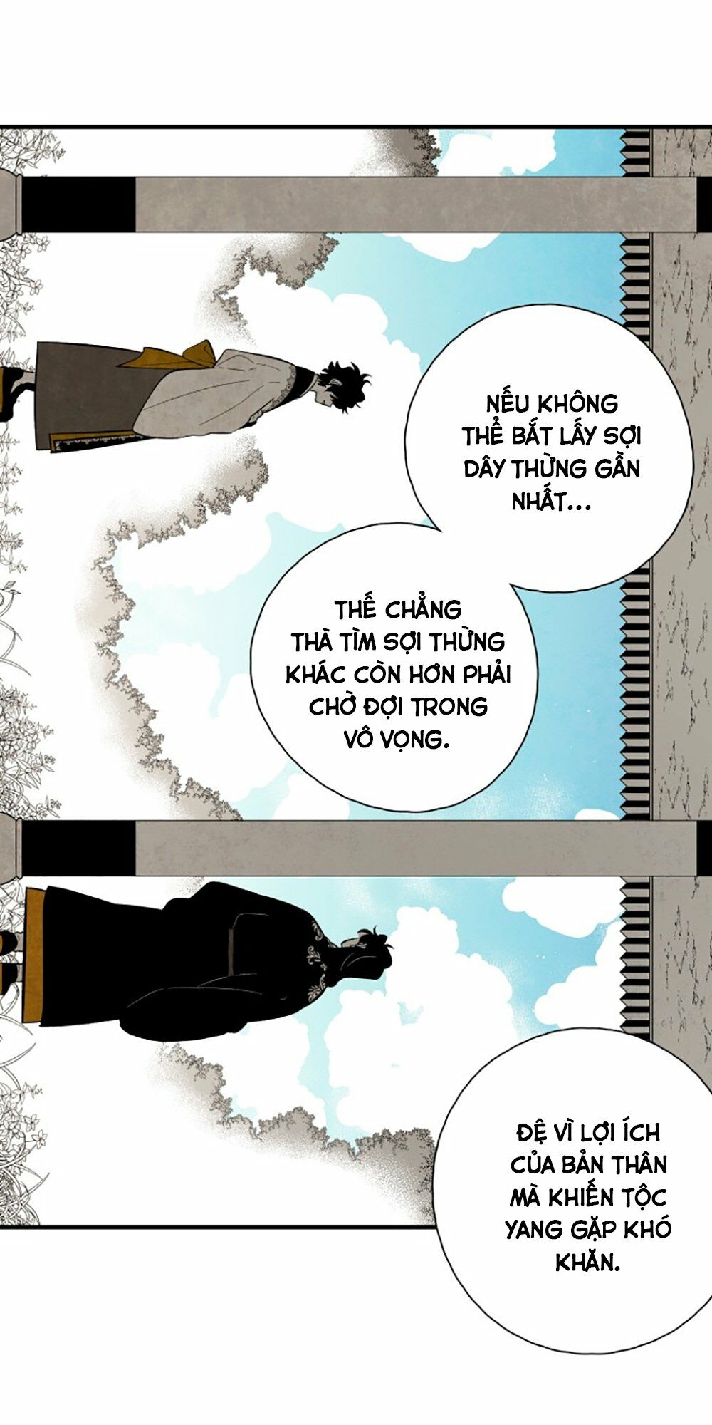 Vân Trung Hoa: Chapter 69