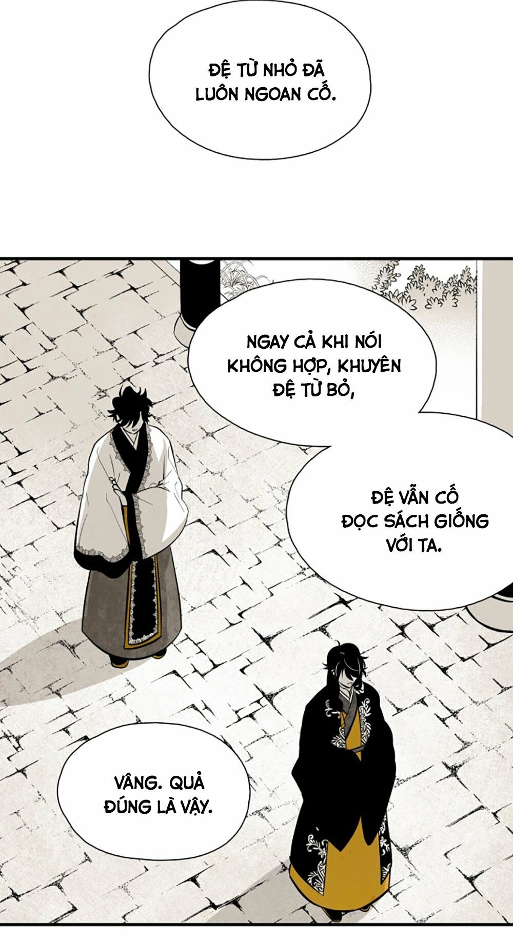 Vân Trung Hoa: Chapter 69