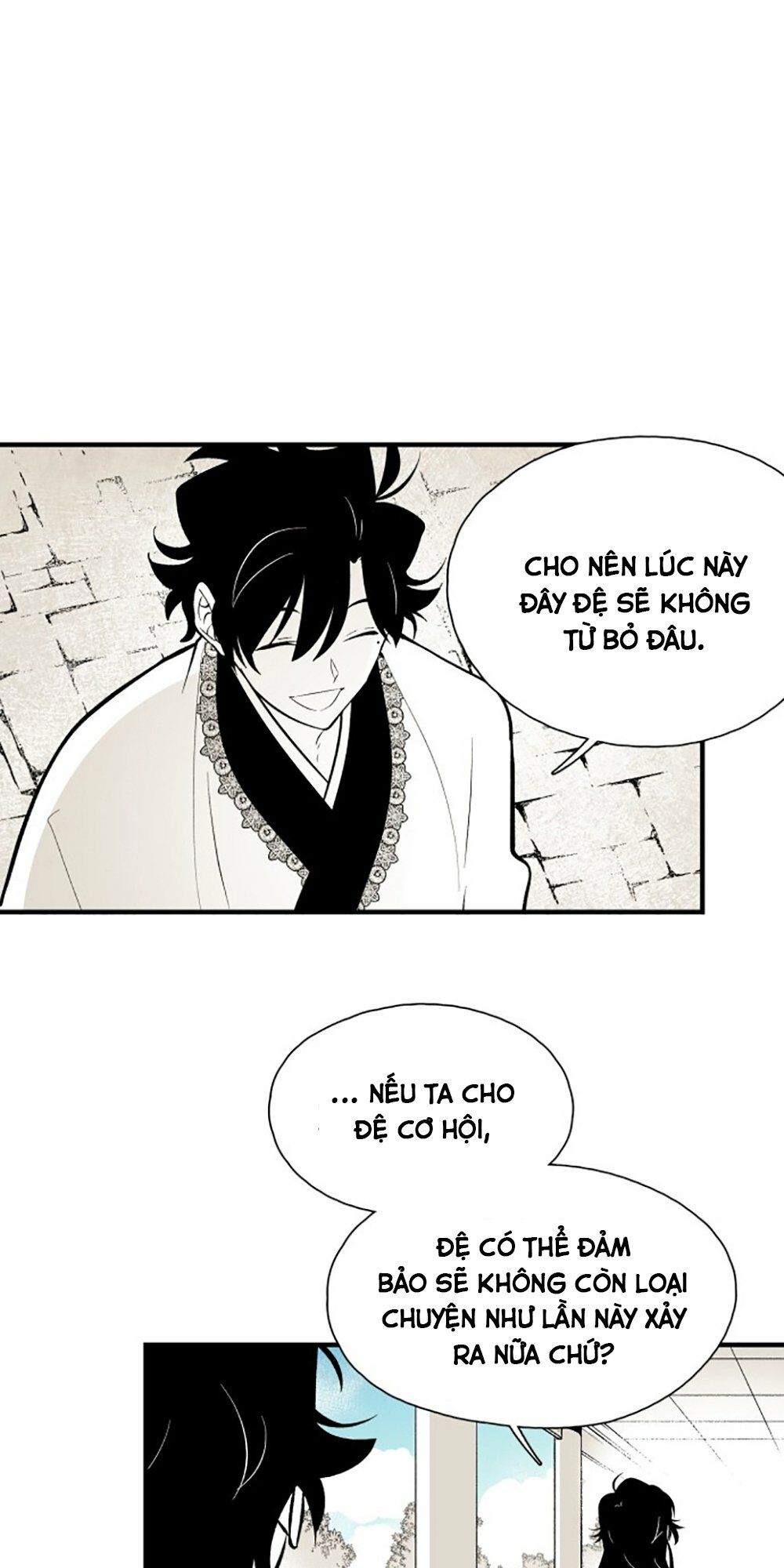 Vân Trung Hoa: Chapter 69