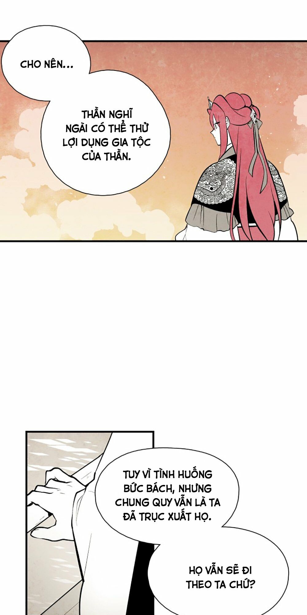 Vân Trung Hoa: Chapter 69
