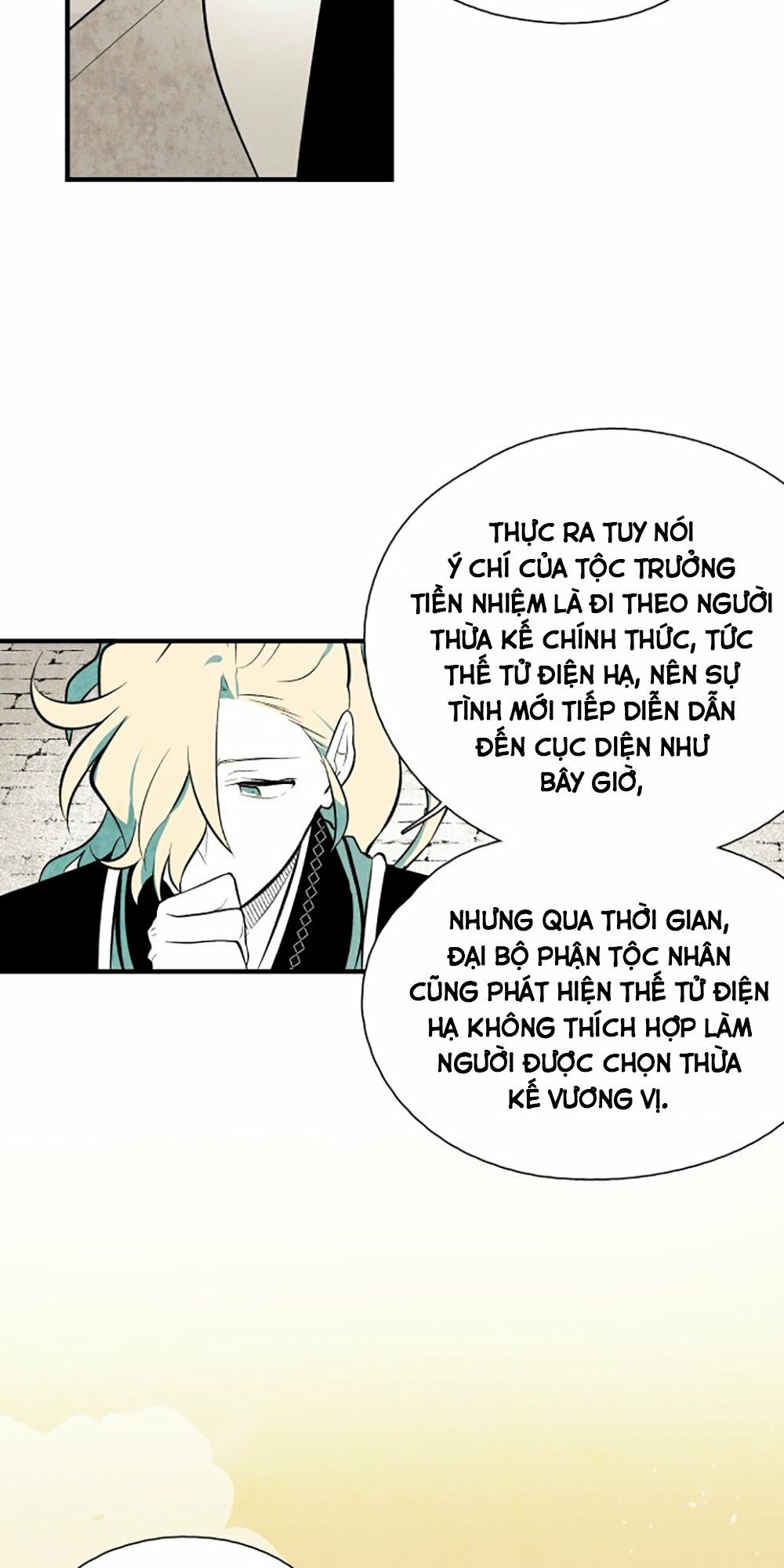 Vân Trung Hoa: Chapter 69