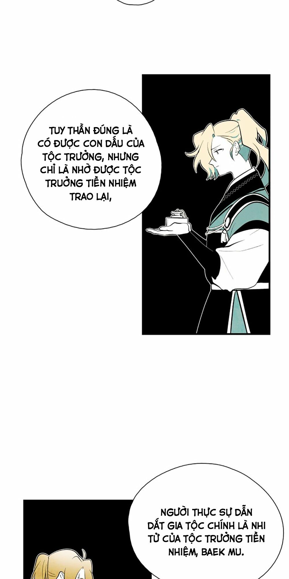 Vân Trung Hoa: Chapter 69