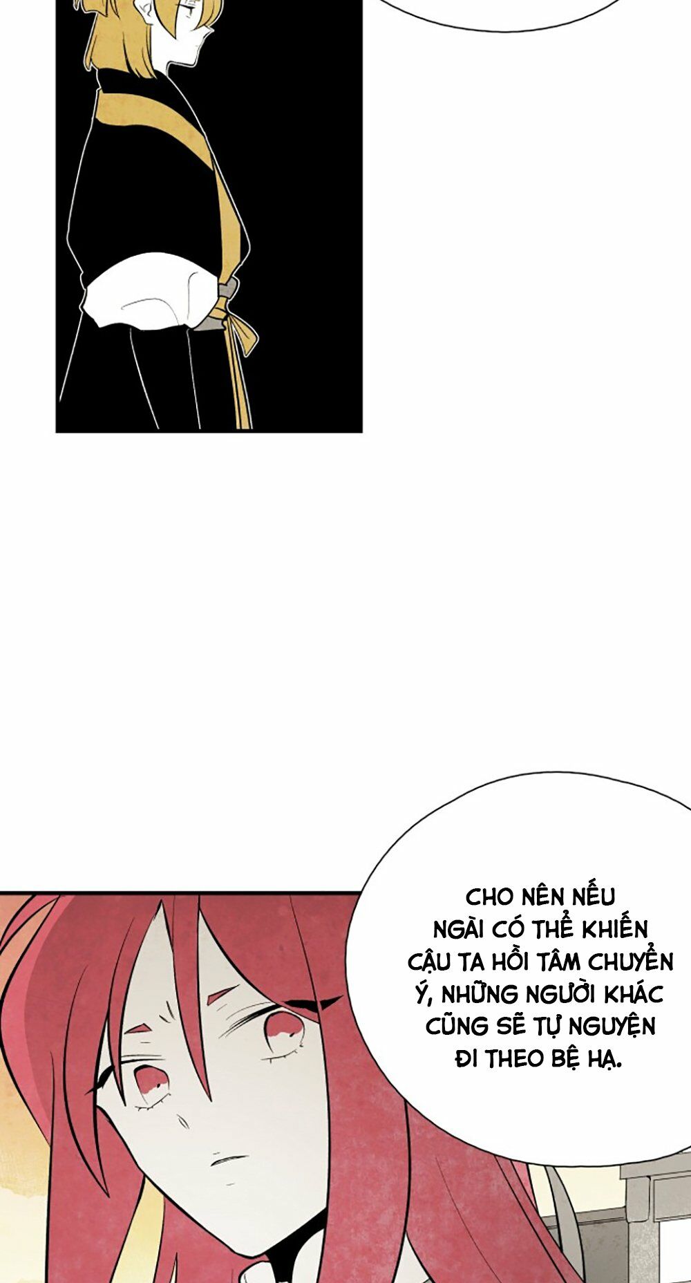 Vân Trung Hoa: Chapter 69