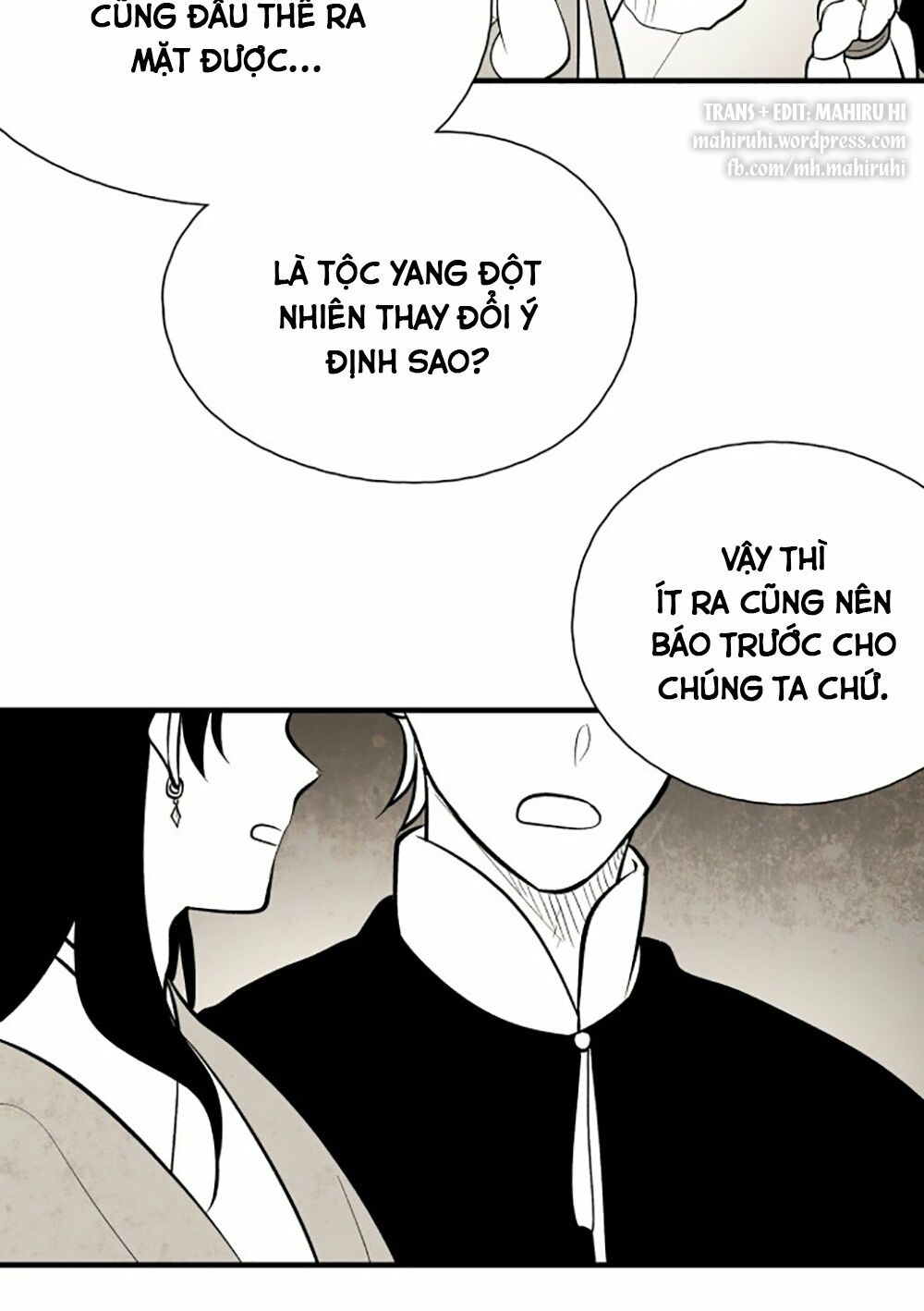 Vân Trung Hoa: Chapter 69