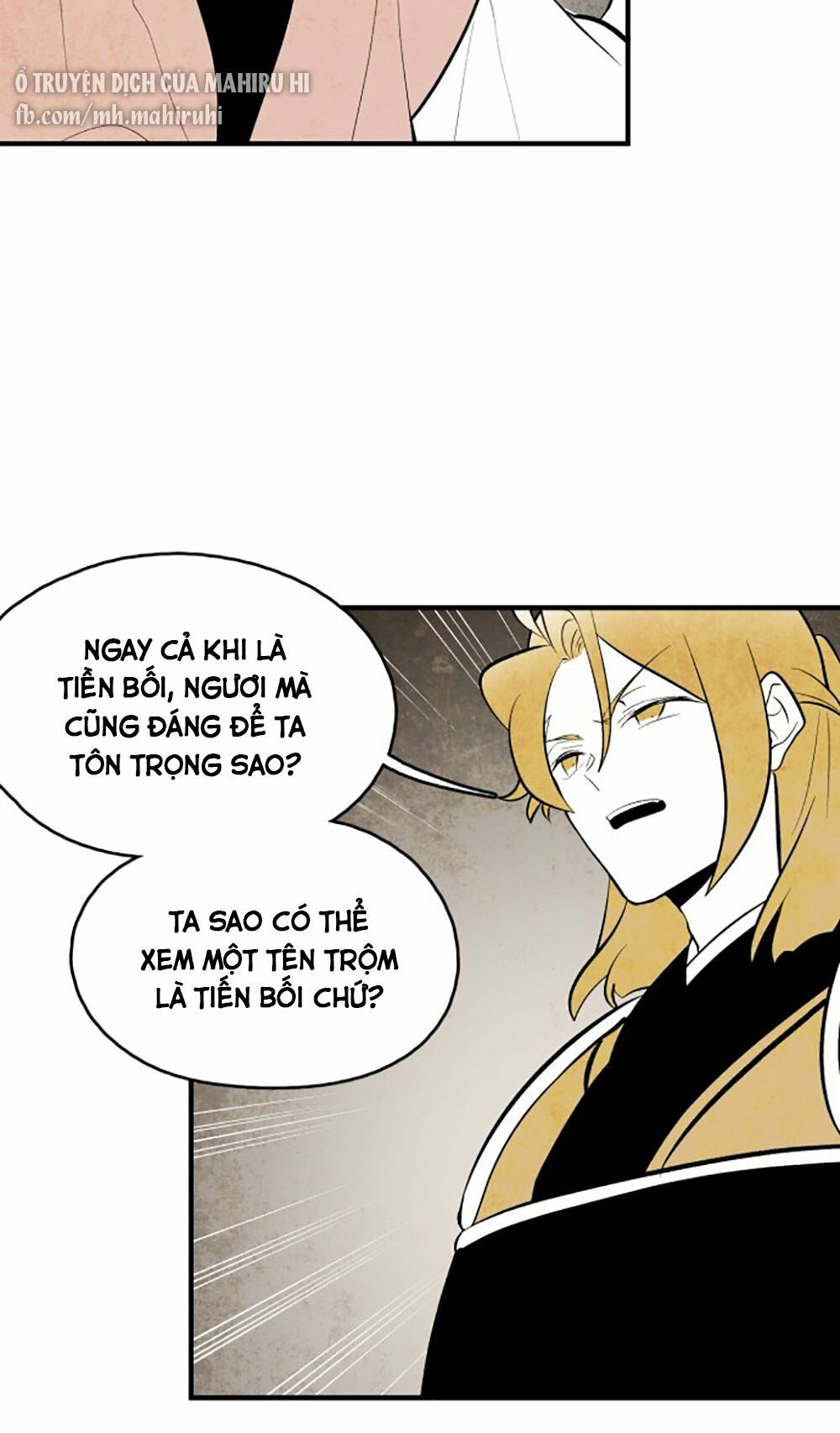 Vân Trung Hoa: Chapter 73
