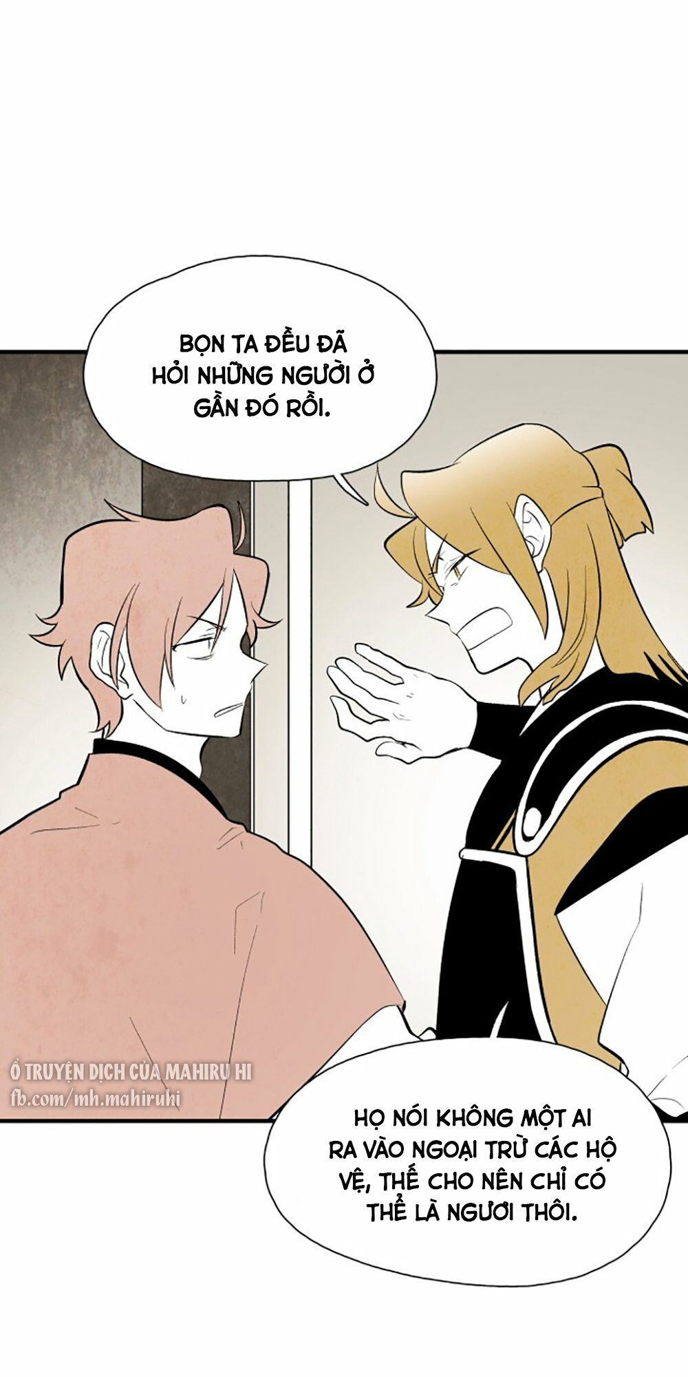 Vân Trung Hoa: Chapter 73