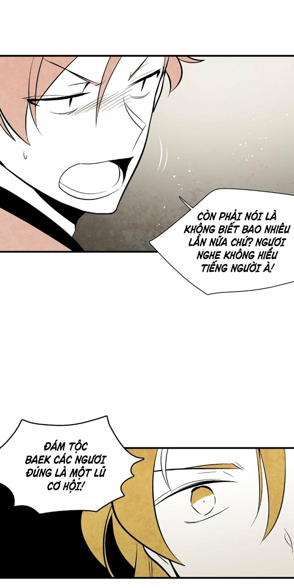 Vân Trung Hoa: Chapter 73