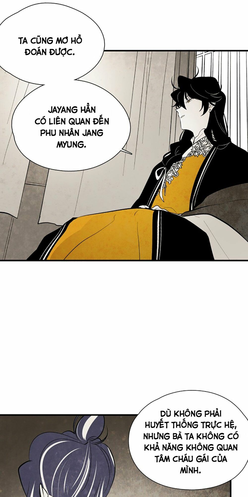 Vân Trung Hoa: Chapter 75