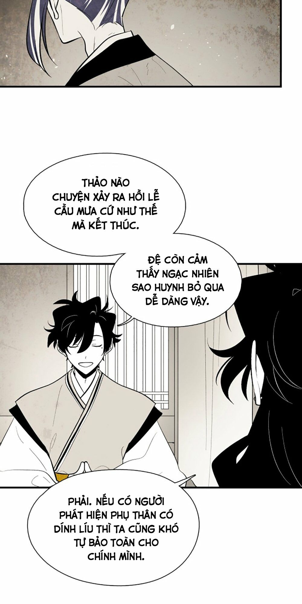 Vân Trung Hoa: Chapter 75
