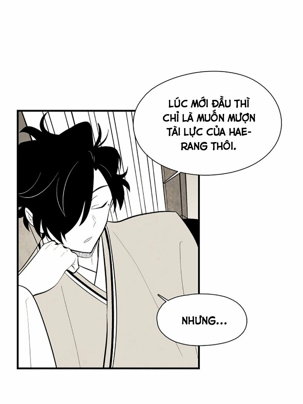 Vân Trung Hoa: Chapter 75