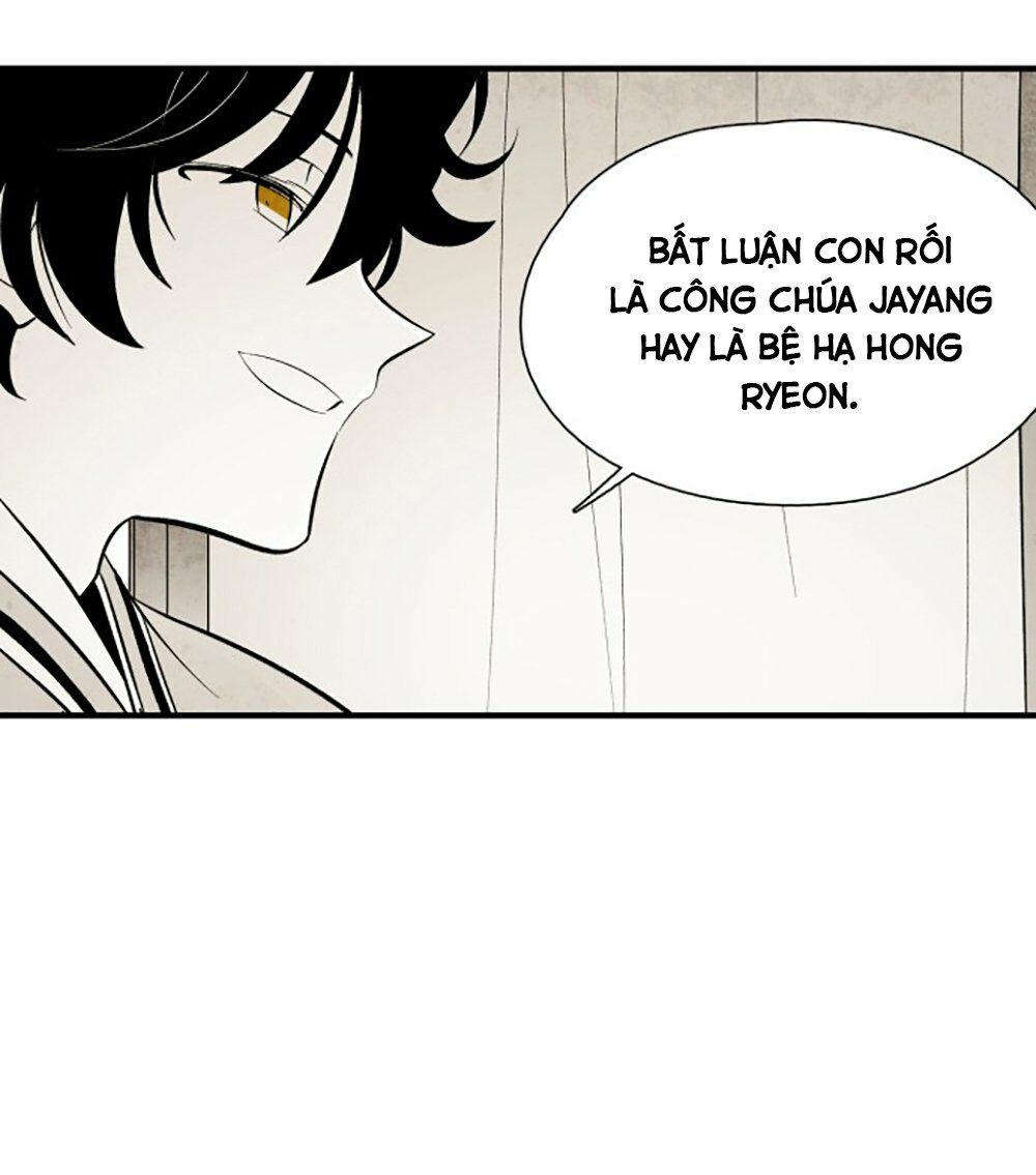 Vân Trung Hoa: Chapter 75