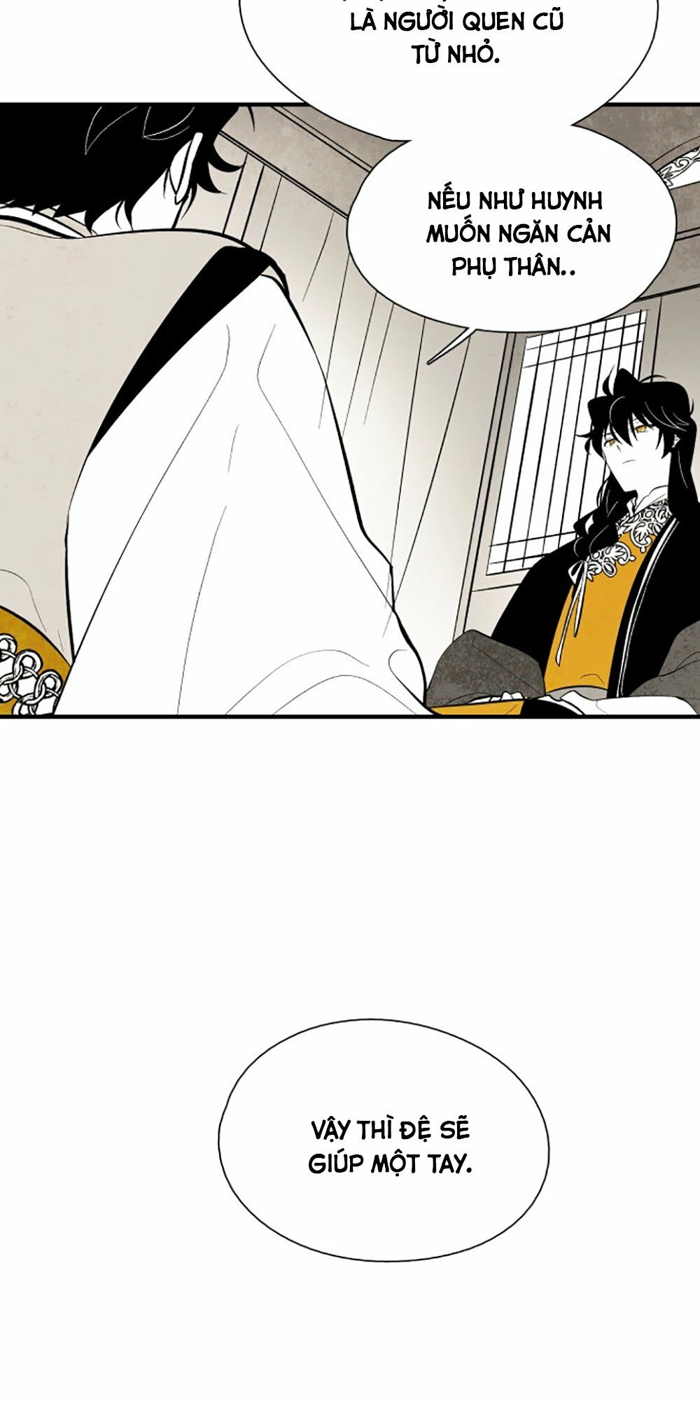 Vân Trung Hoa: Chapter 75