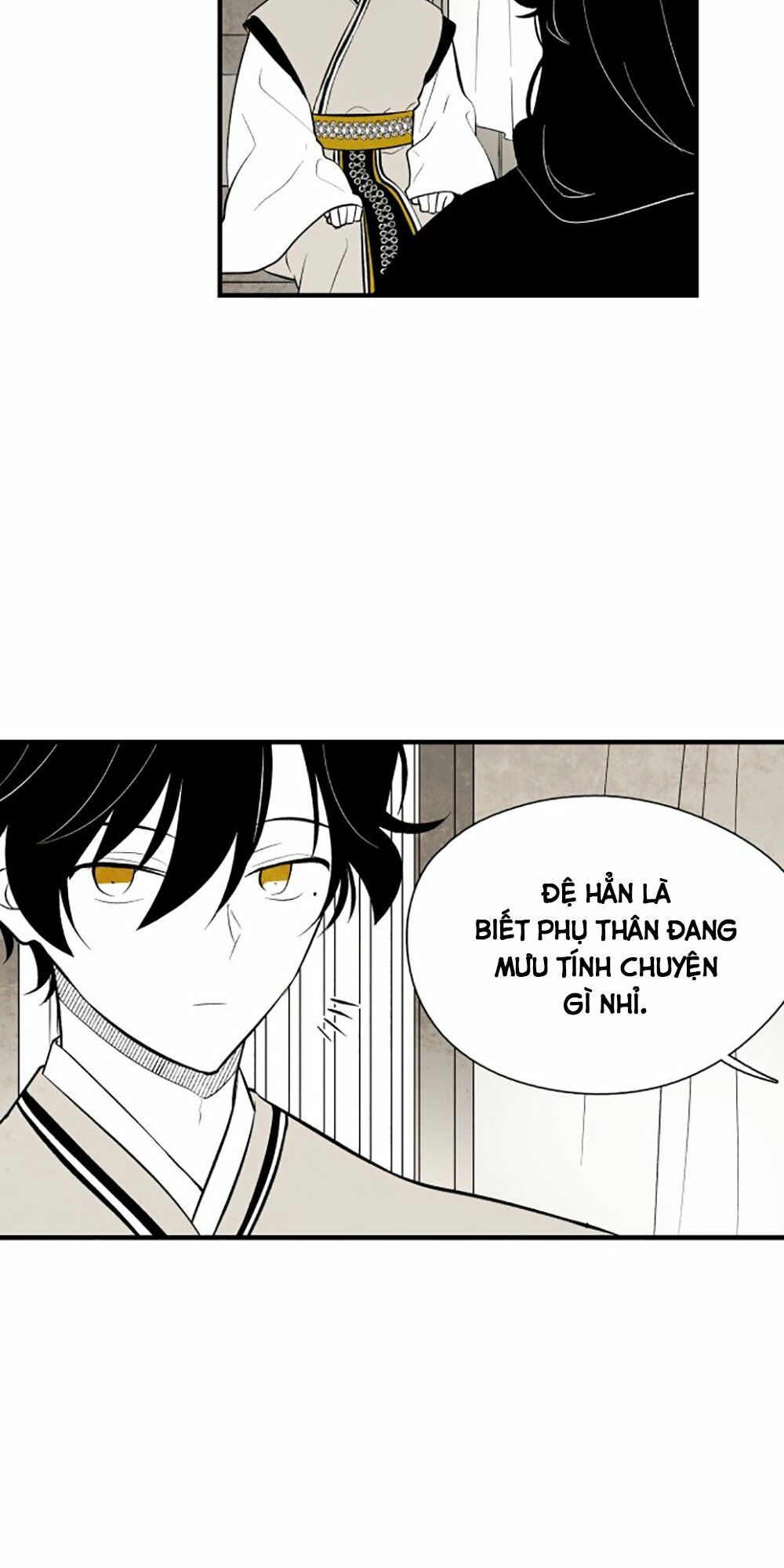 Vân Trung Hoa: Chapter 75