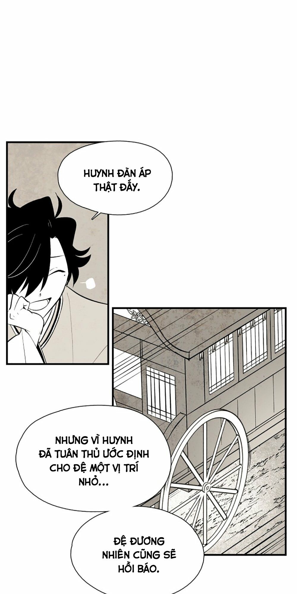 Vân Trung Hoa: Chapter 75