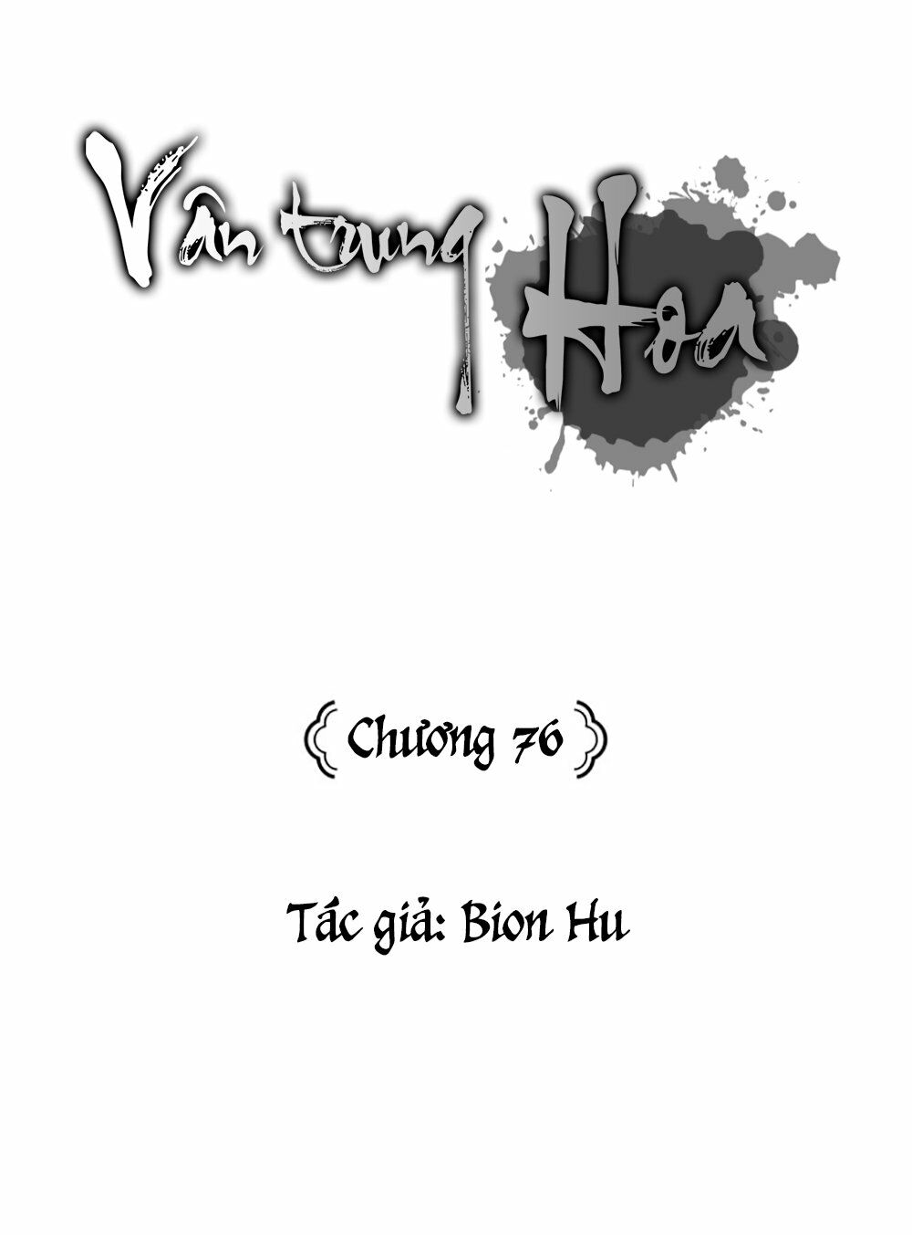 Vân Trung Hoa: Chapter 76