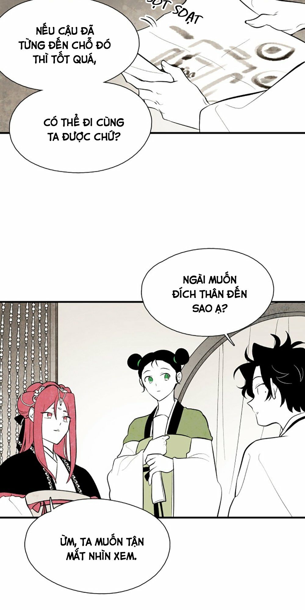 Vân Trung Hoa: Chapter 77