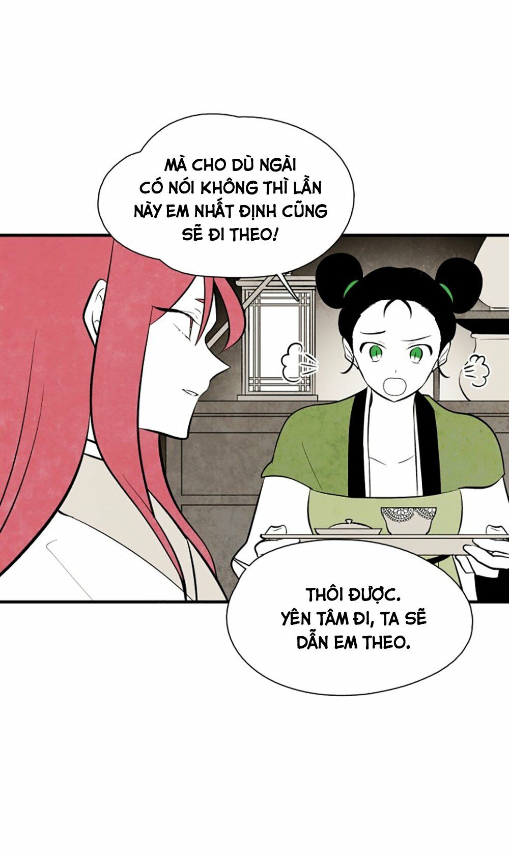 Vân Trung Hoa: Chapter 77