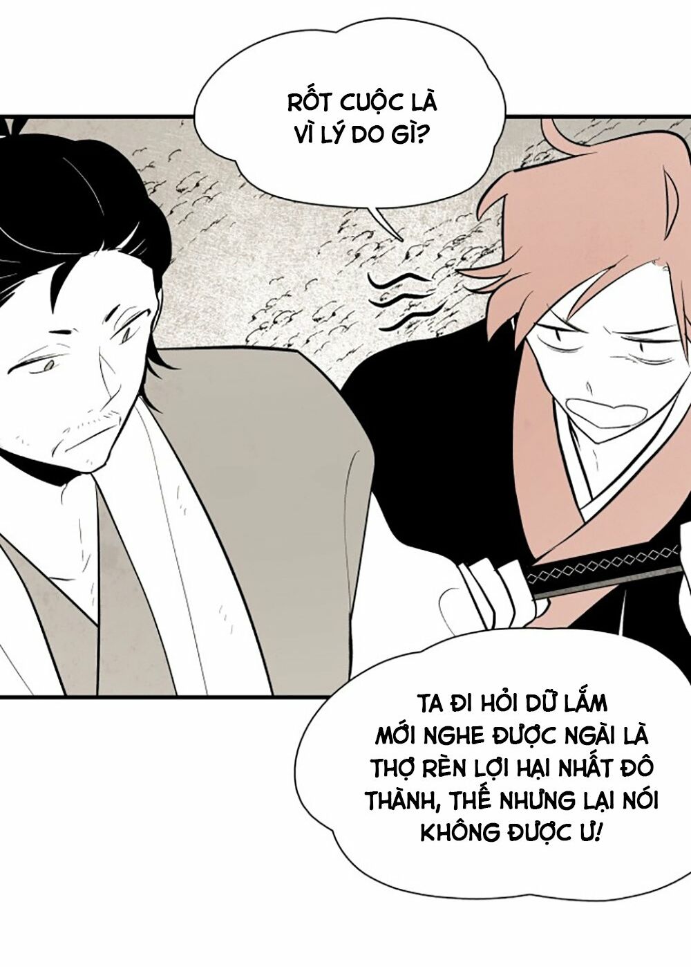 Vân Trung Hoa: Chapter 77