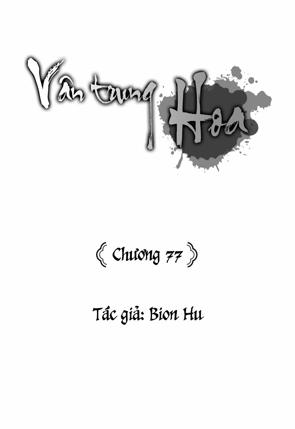 Vân Trung Hoa: Chapter 77