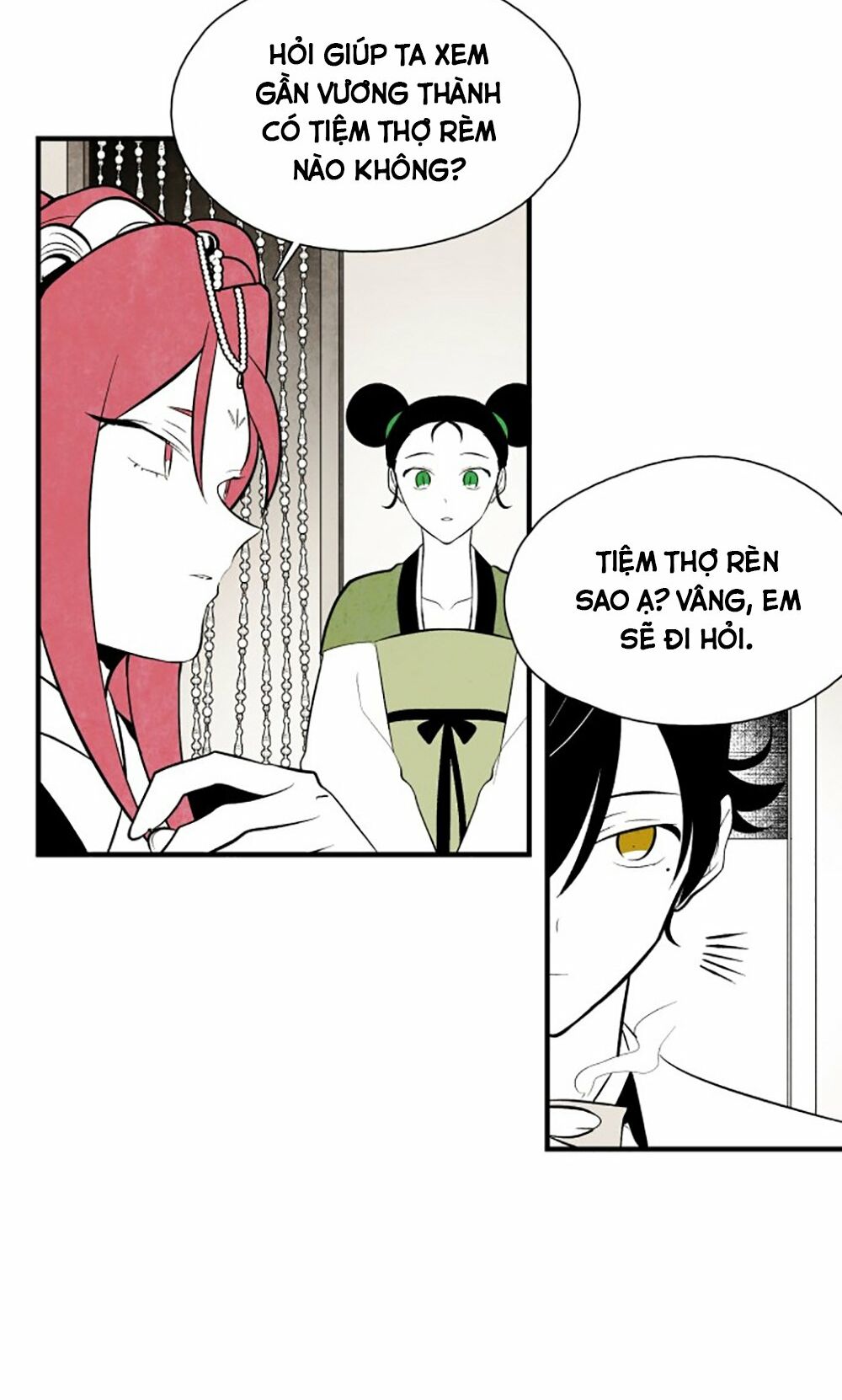 Vân Trung Hoa: Chapter 77