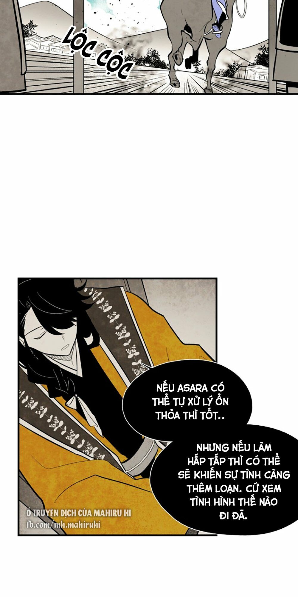 Vân Trung Hoa: Chapter 79