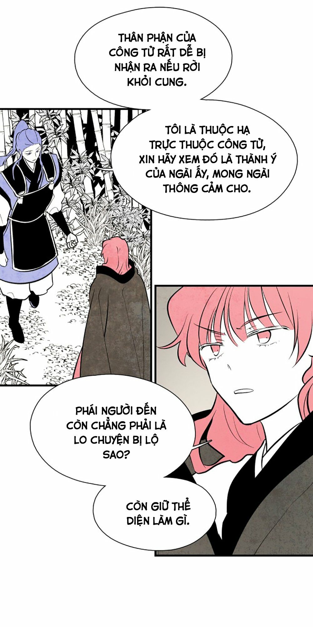 Vân Trung Hoa: Chapter 79