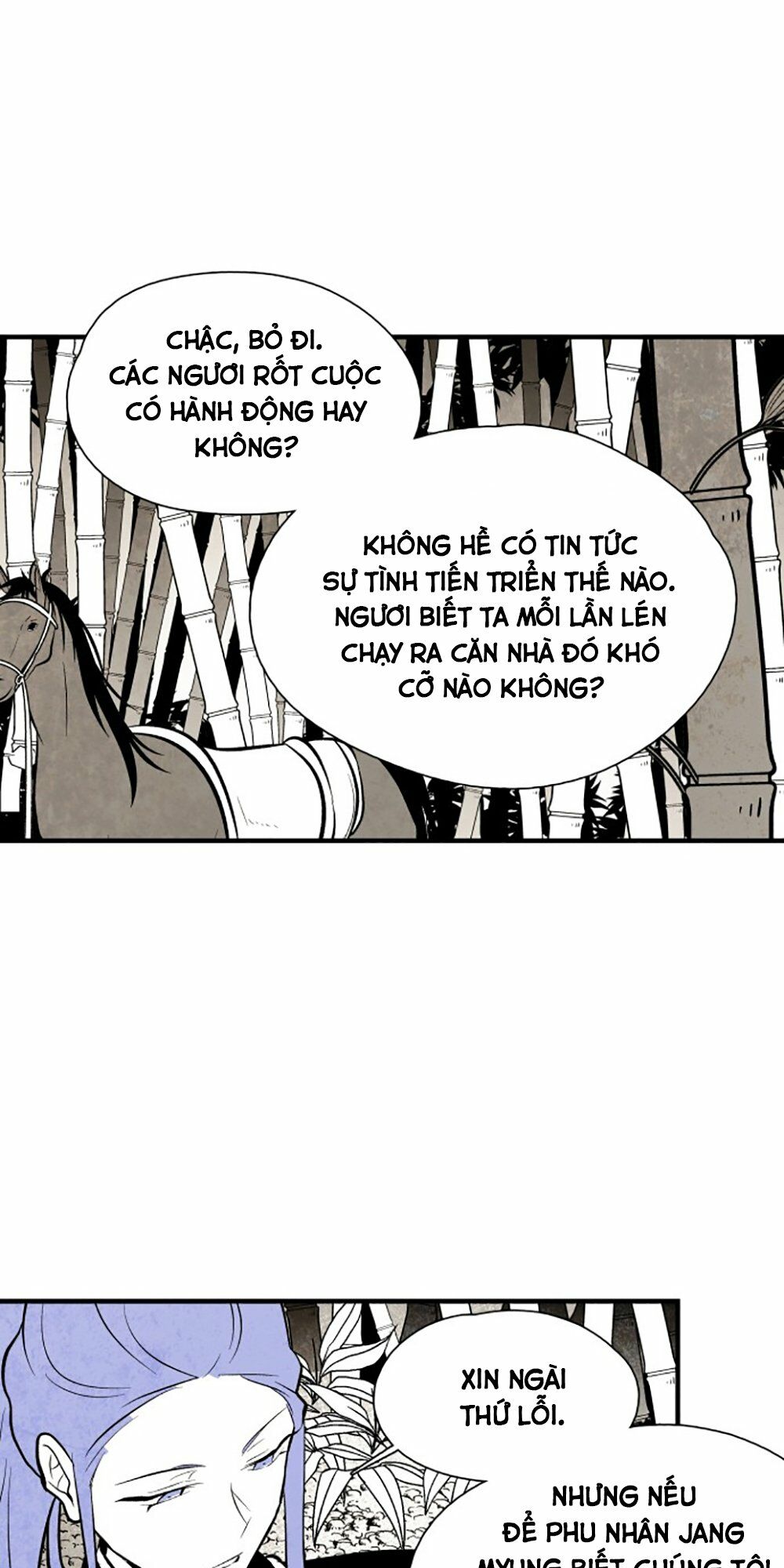 Vân Trung Hoa: Chapter 79