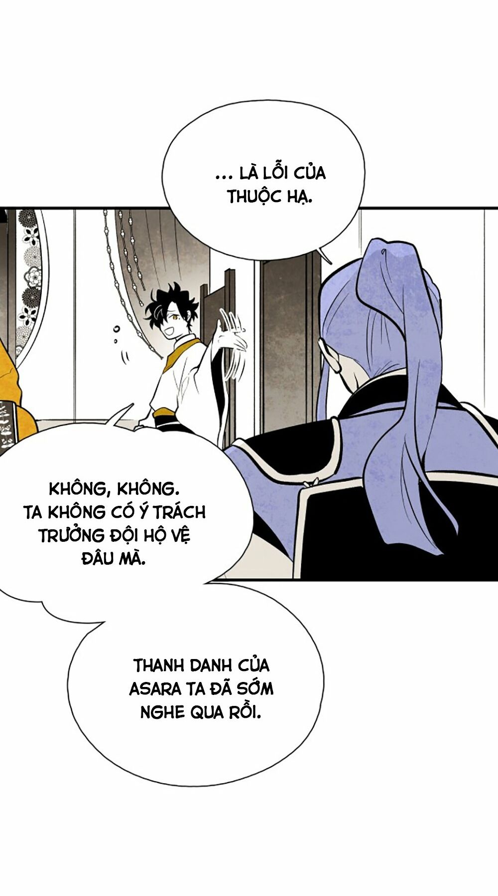Vân Trung Hoa: Chapter 79