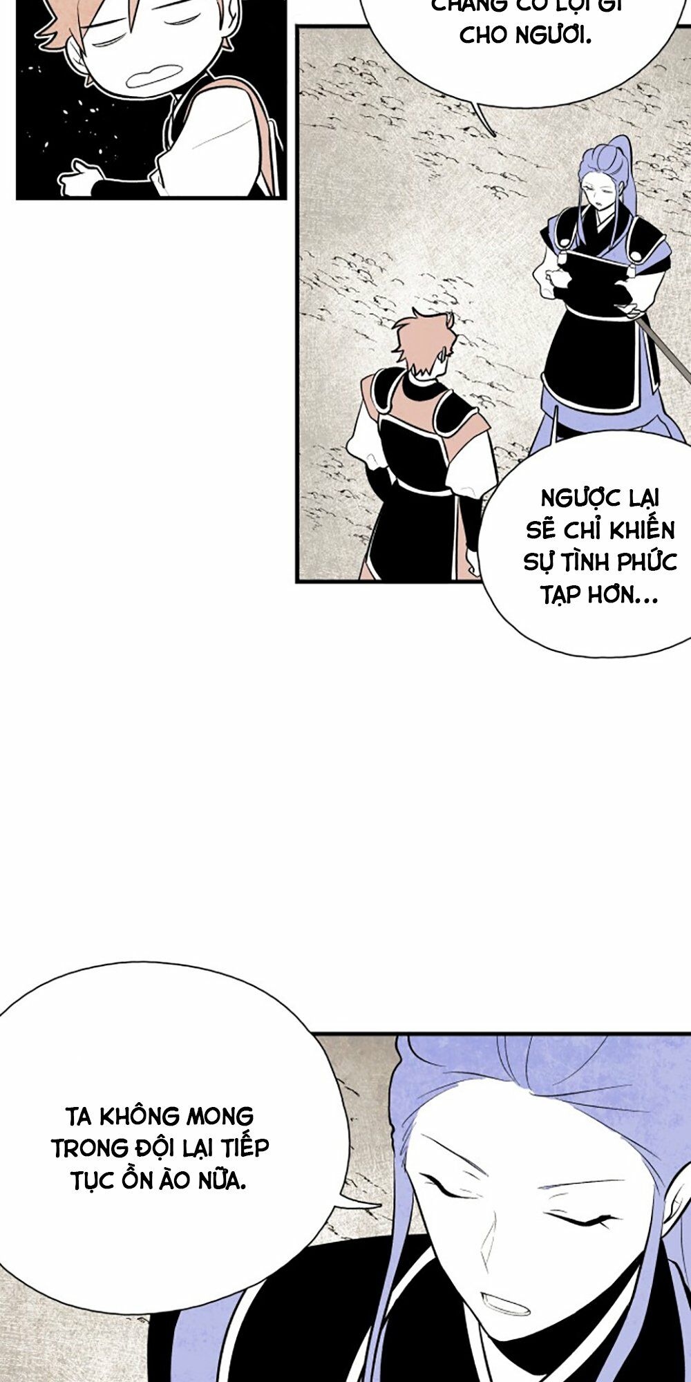 Vân Trung Hoa: Chapter 80