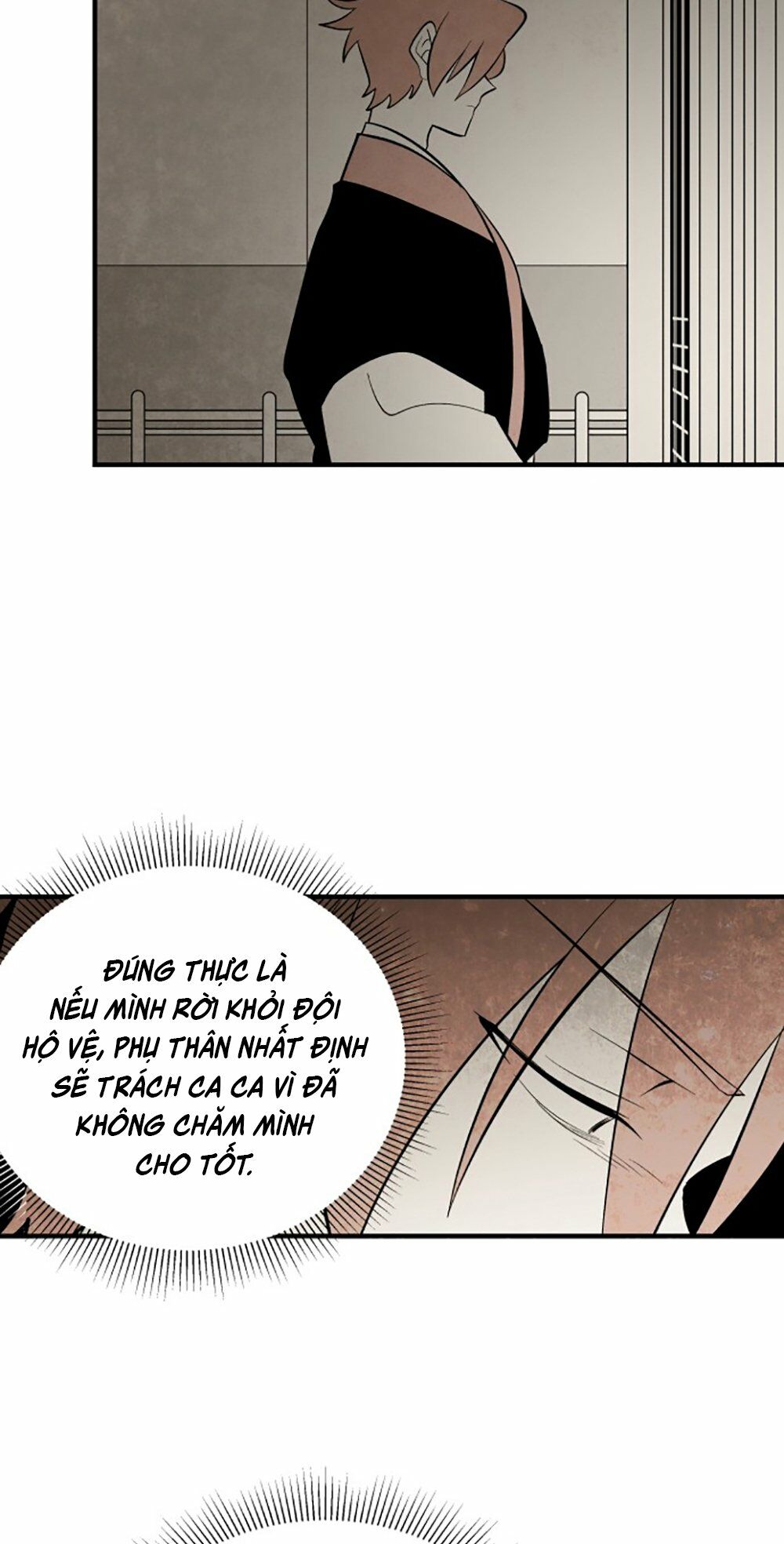 Vân Trung Hoa: Chapter 80