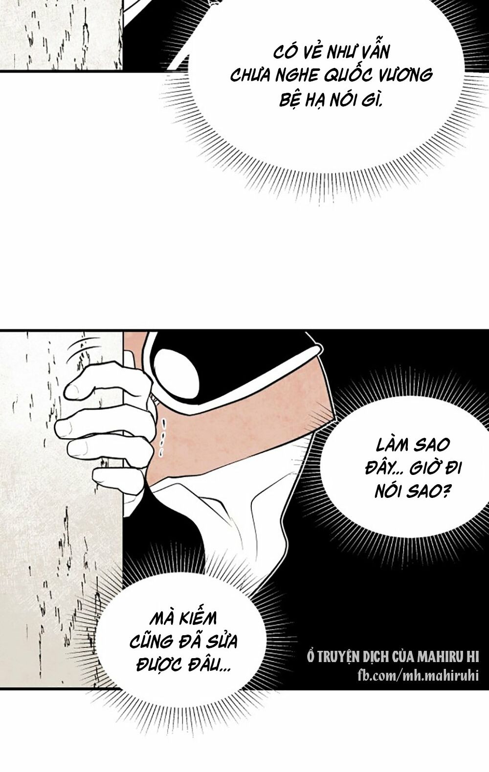 Vân Trung Hoa: Chapter 80