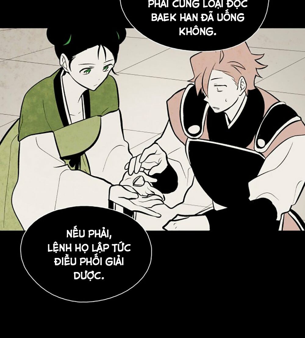 Vân Trung Hoa: Chapter 84