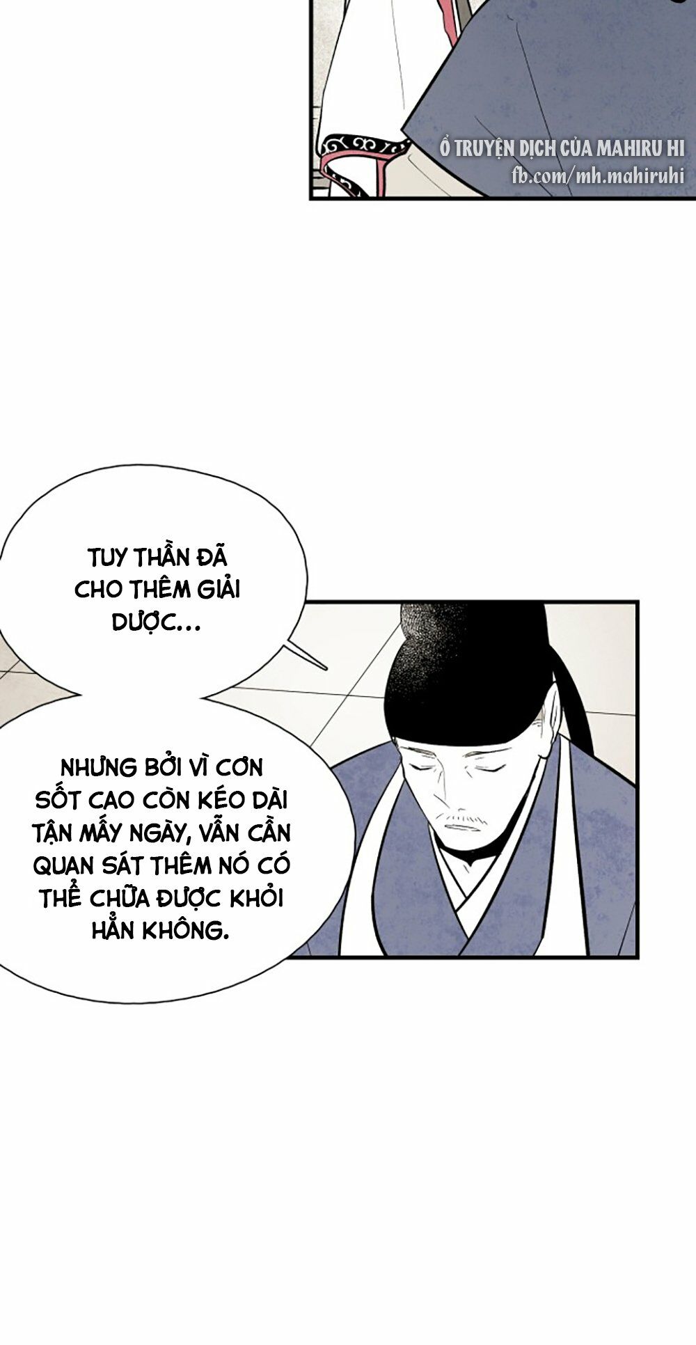 Vân Trung Hoa: Chapter 84