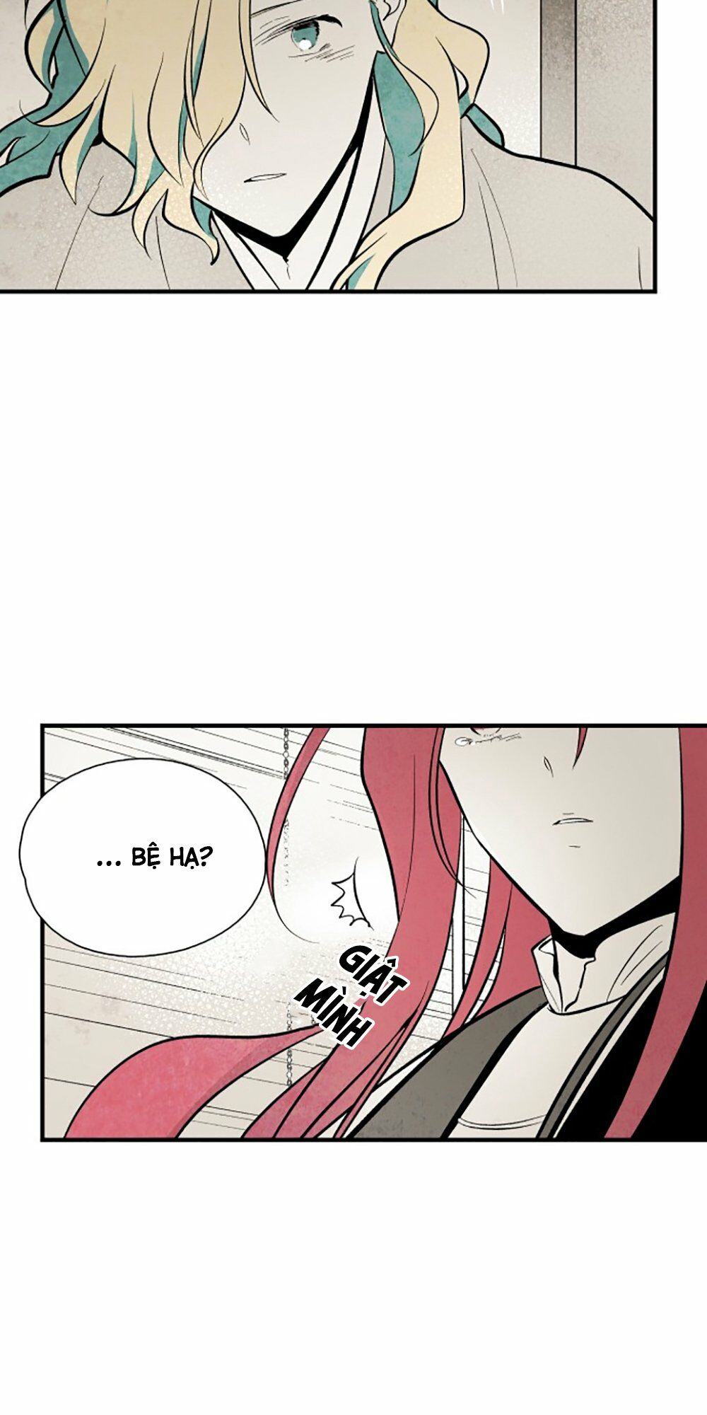 Vân Trung Hoa: Chapter 84