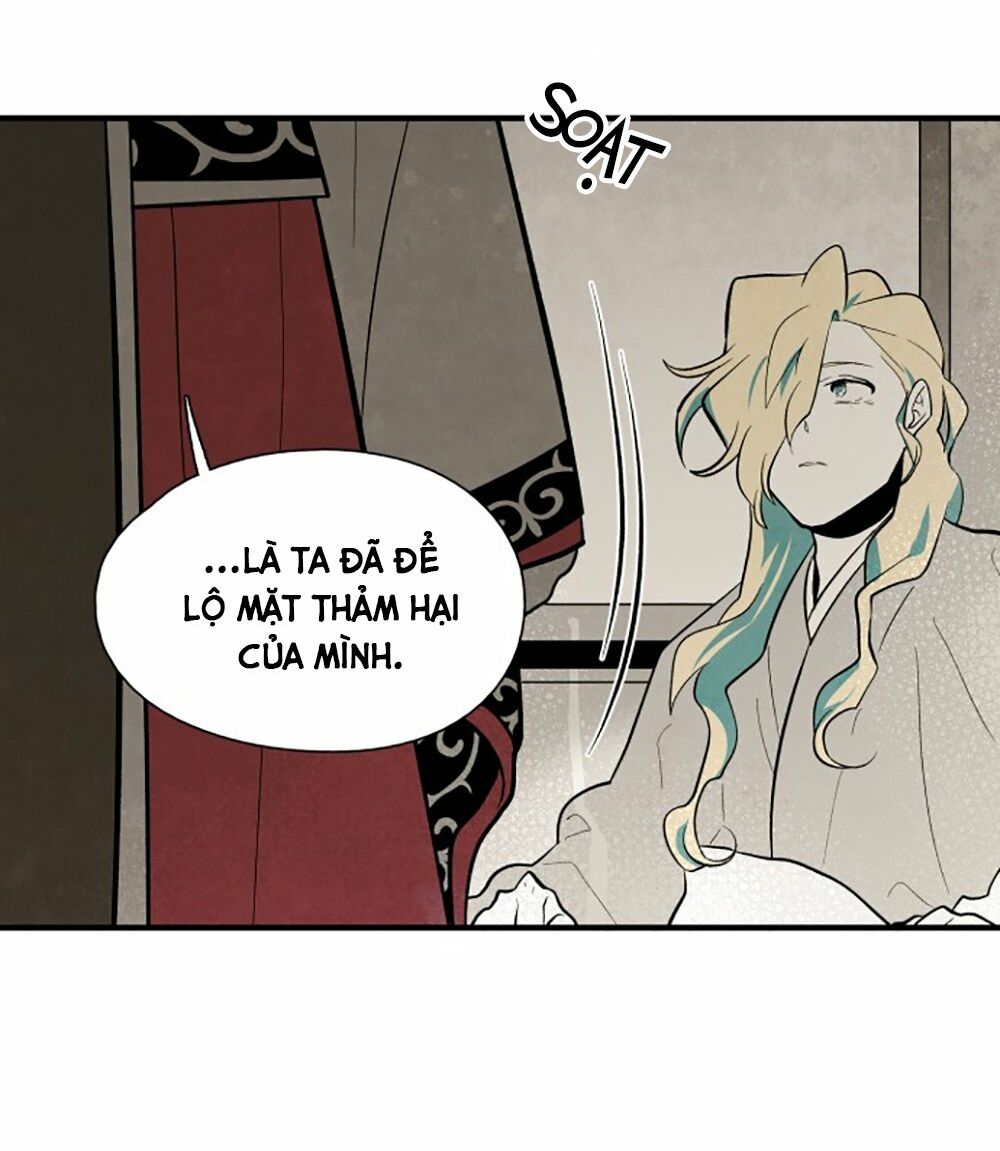 Vân Trung Hoa: Chapter 84