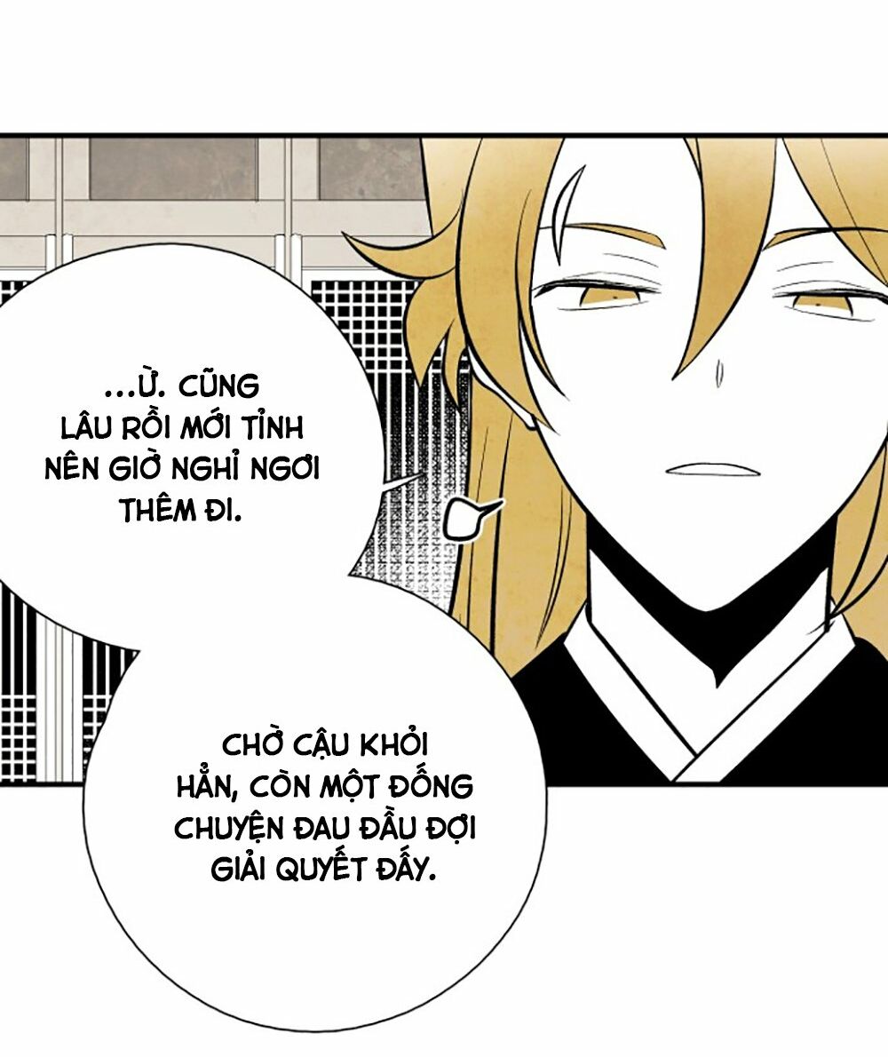 Vân Trung Hoa: Chapter 85
