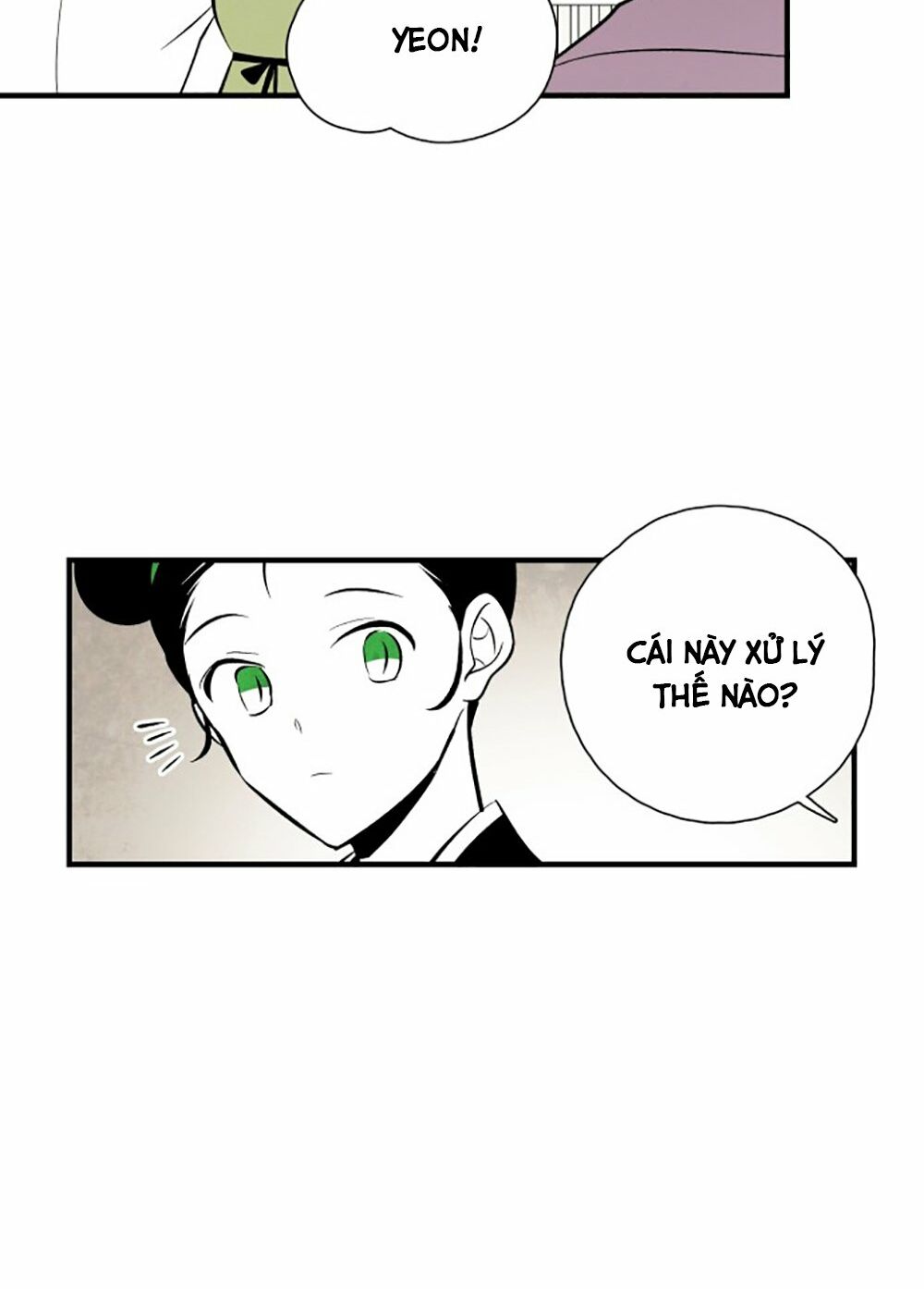 Vân Trung Hoa: Chapter 87