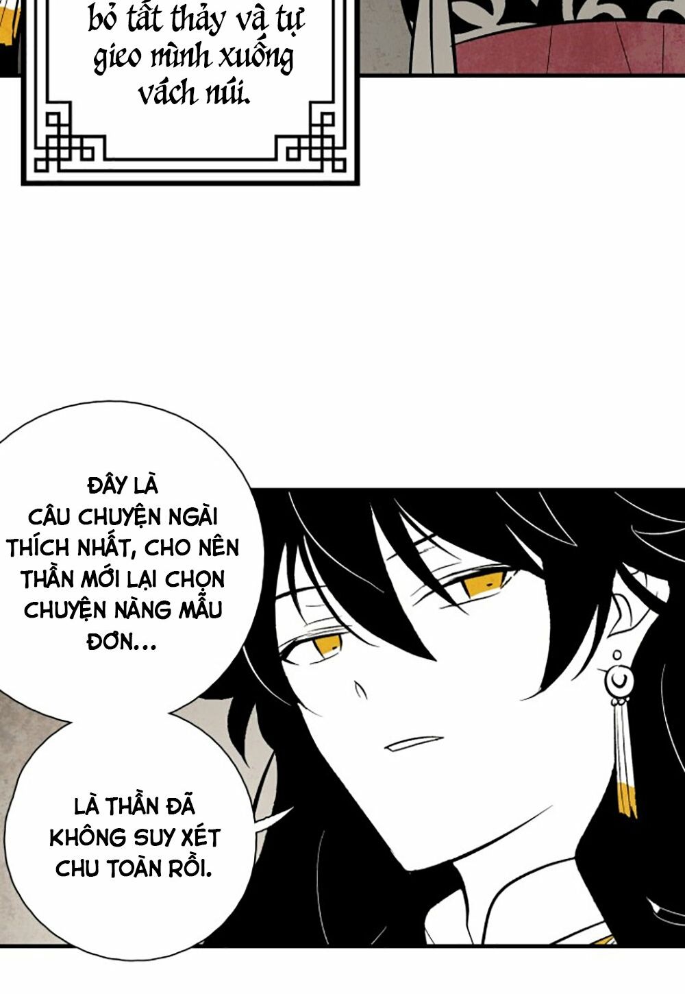 Vân Trung Hoa: Chapter 87