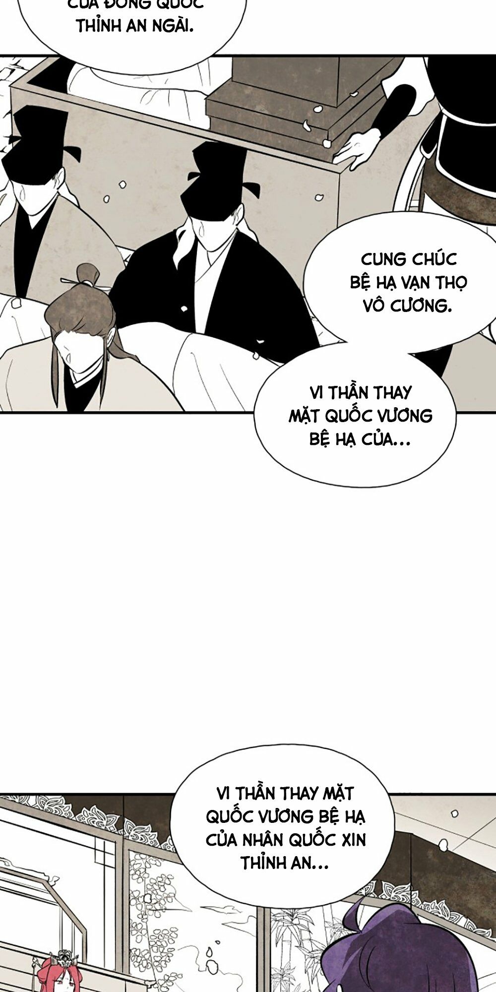 Vân Trung Hoa: Chapter 88