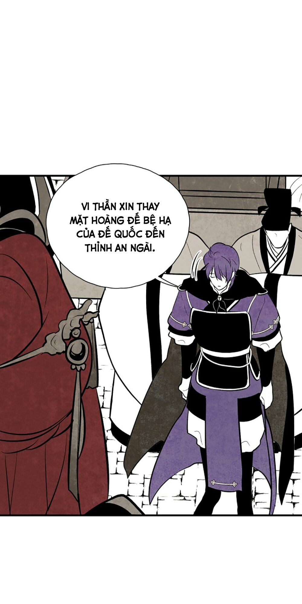 Vân Trung Hoa: Chapter 88
