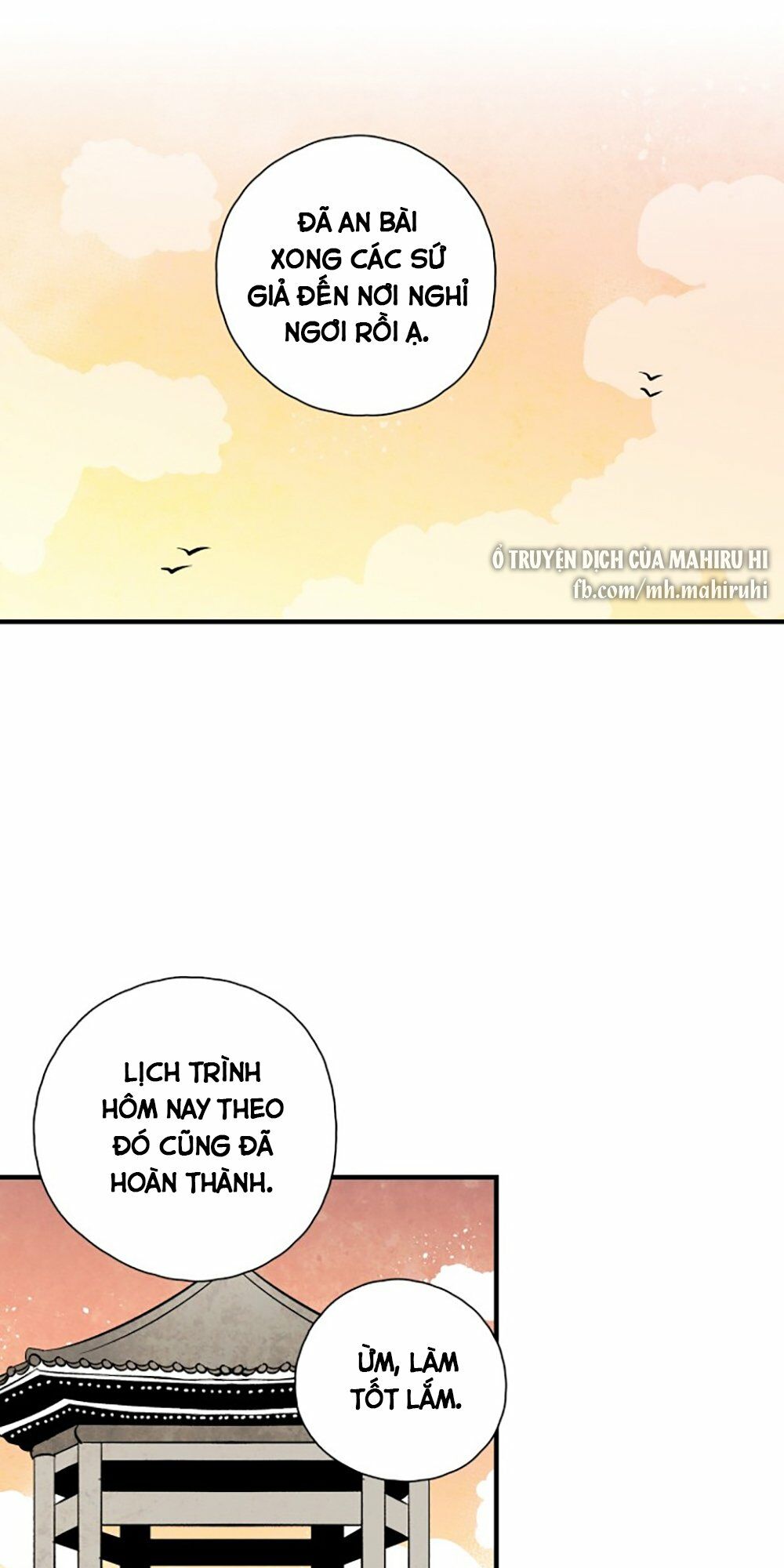 Vân Trung Hoa: Chapter 94