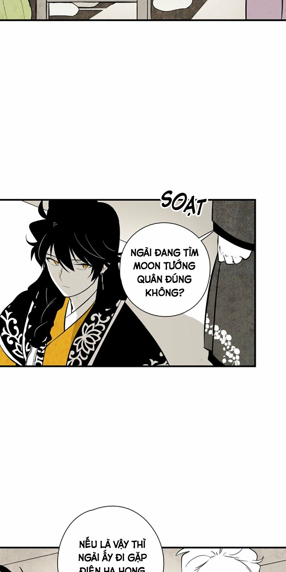 Vân Trung Hoa: Chapter 94