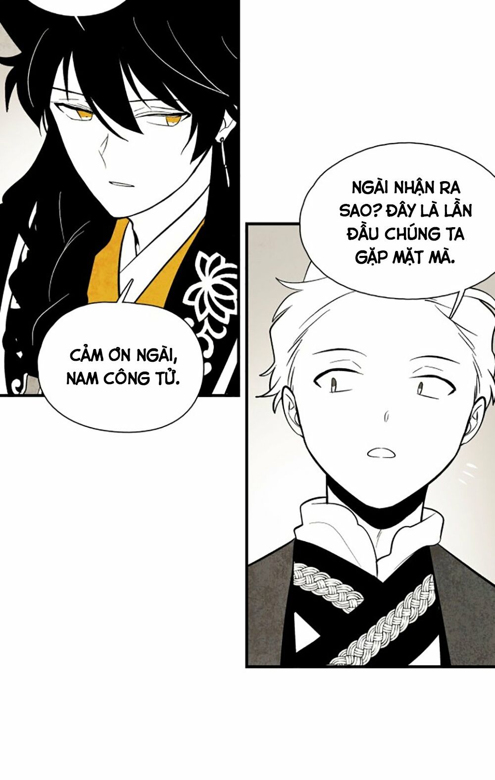 Vân Trung Hoa: Chapter 94