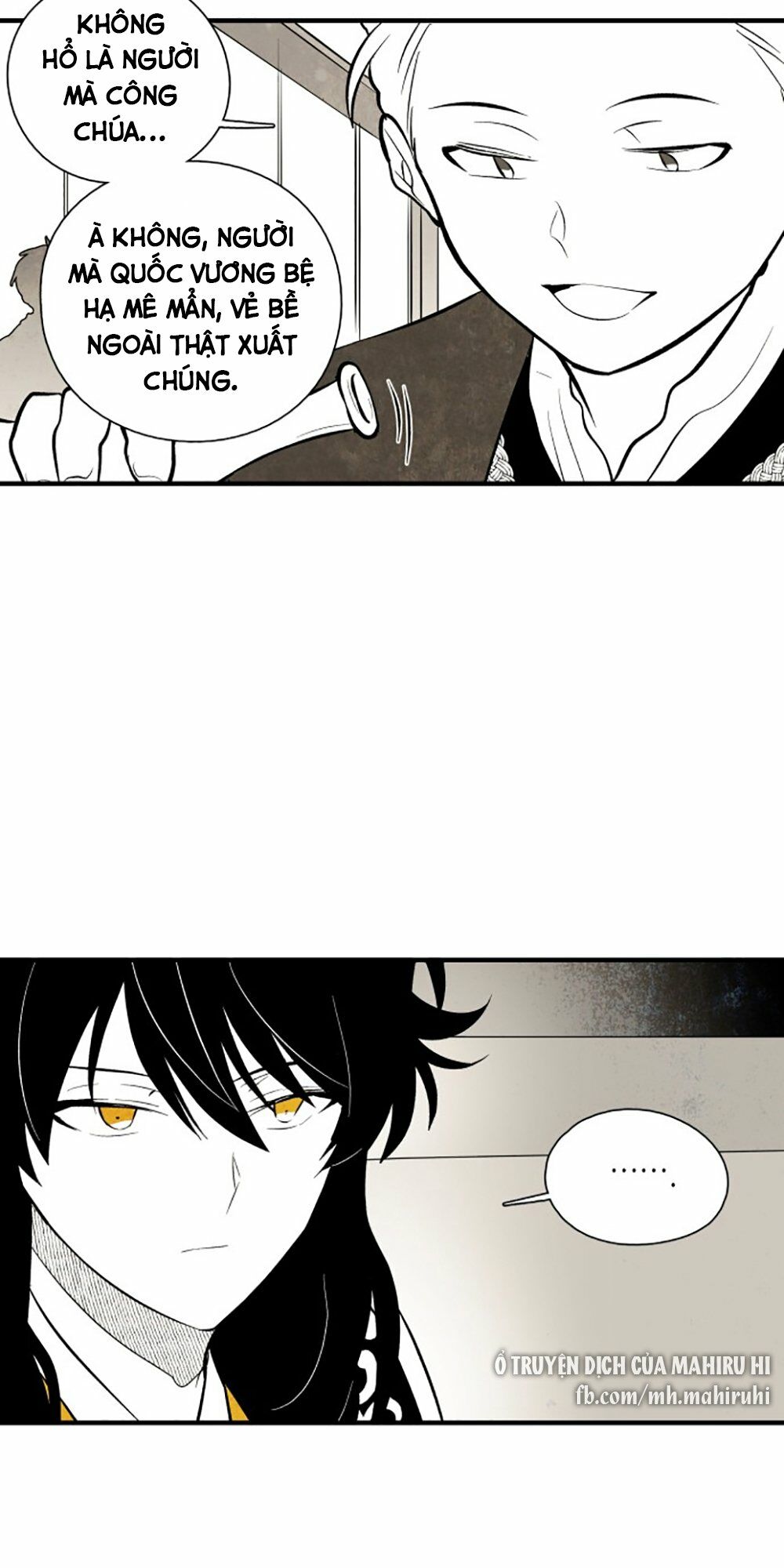 Vân Trung Hoa: Chapter 94