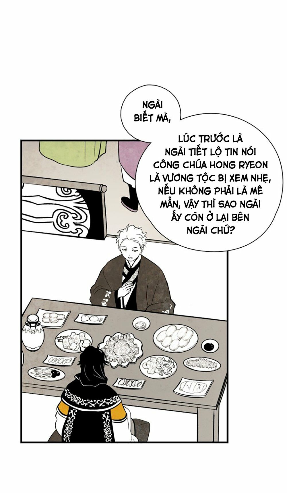 Vân Trung Hoa: Chapter 94