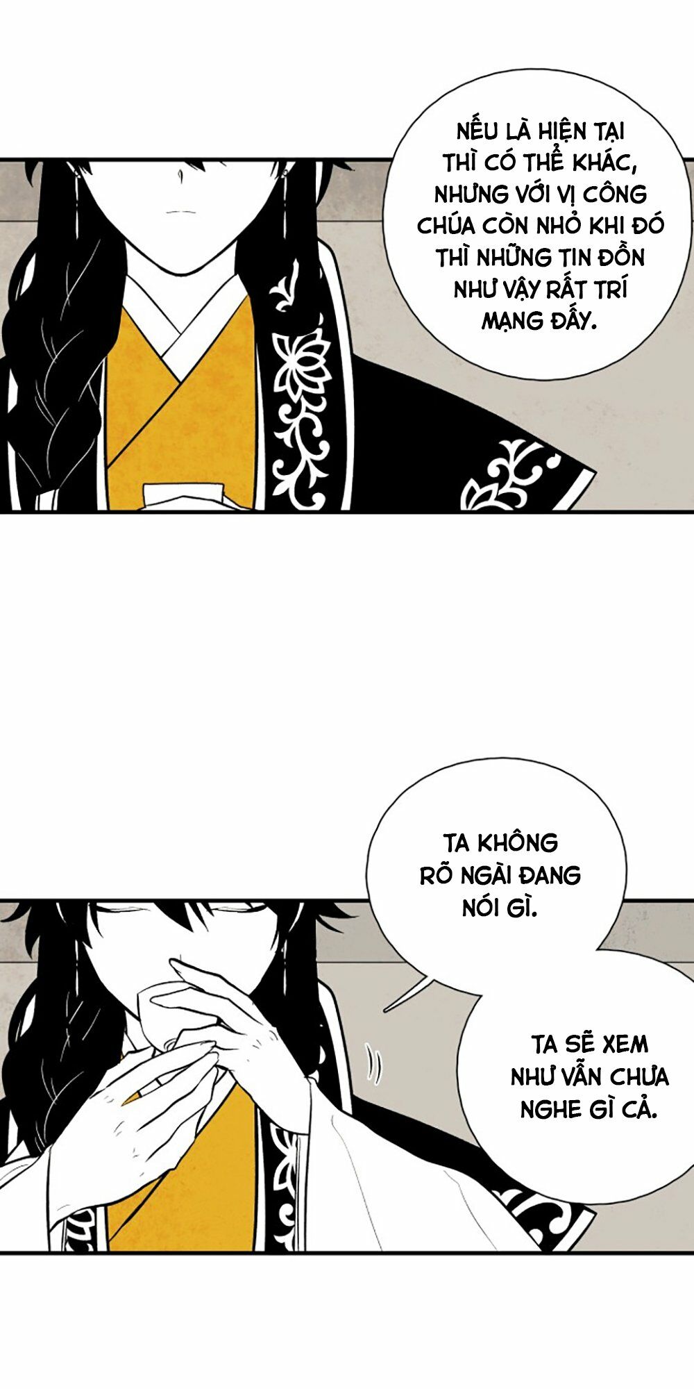 Vân Trung Hoa: Chapter 94
