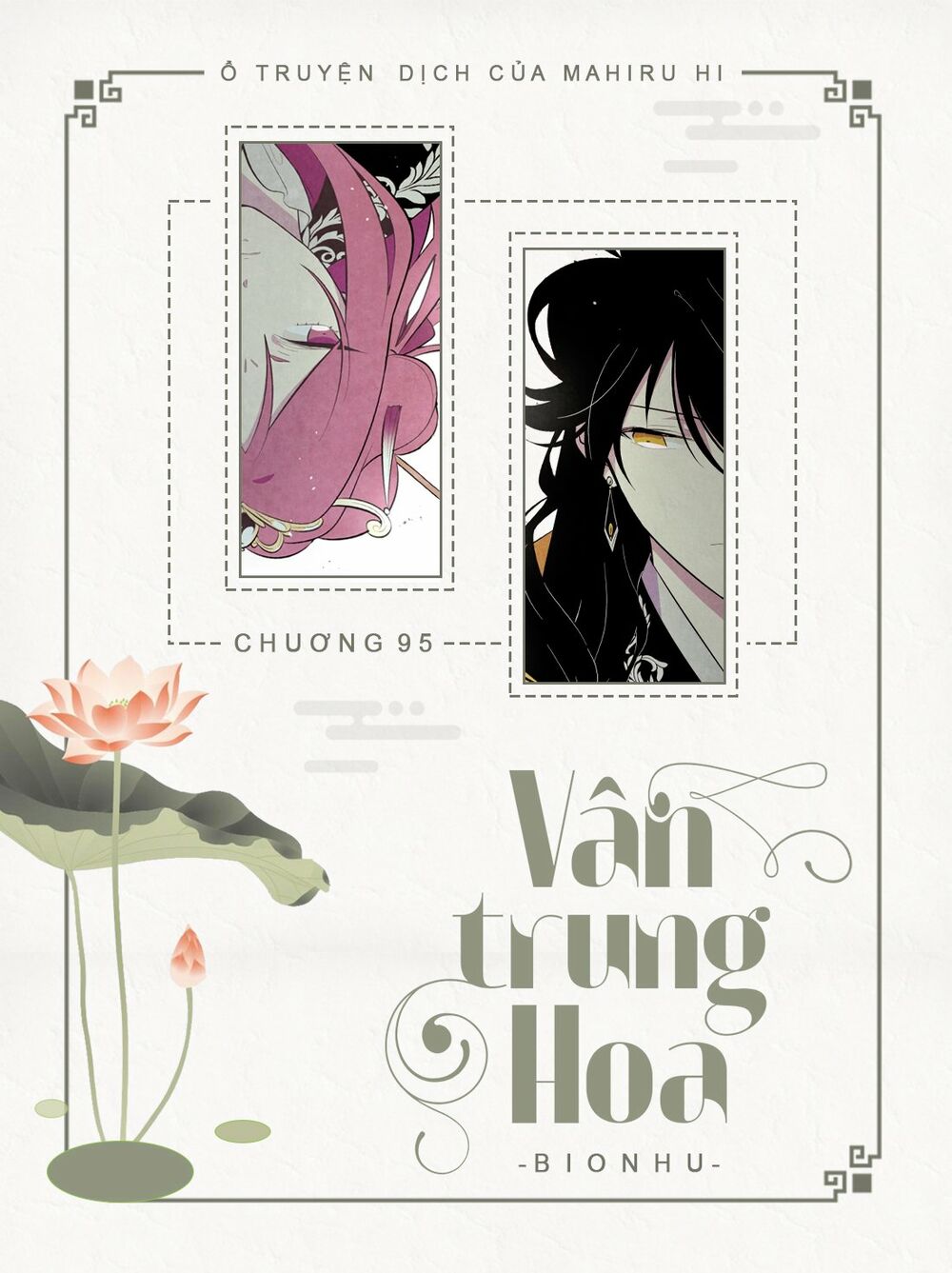 Vân Trung Hoa: Chapter 95